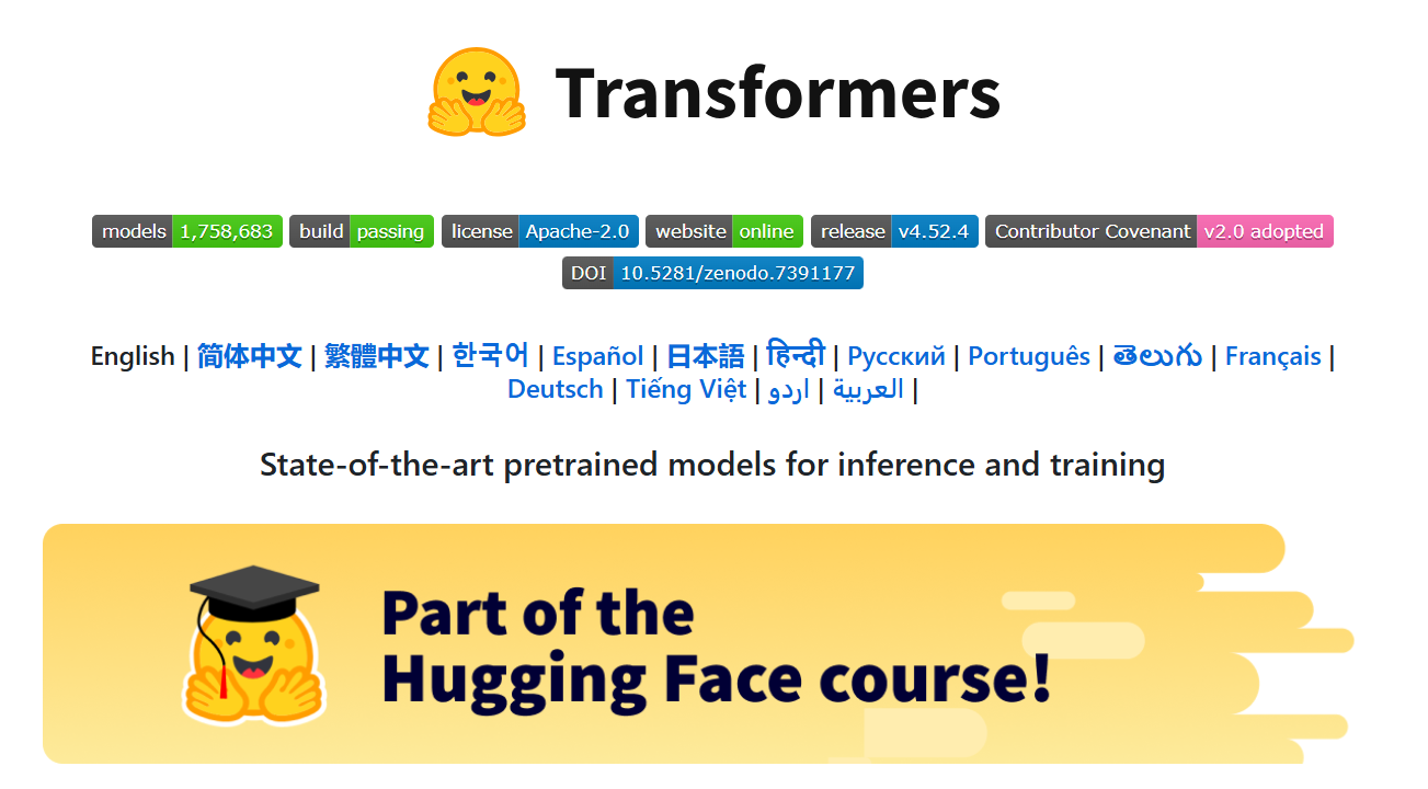 Transformers by Hugging Face